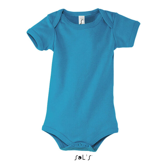 Textile enfant Khamel à personnaliser